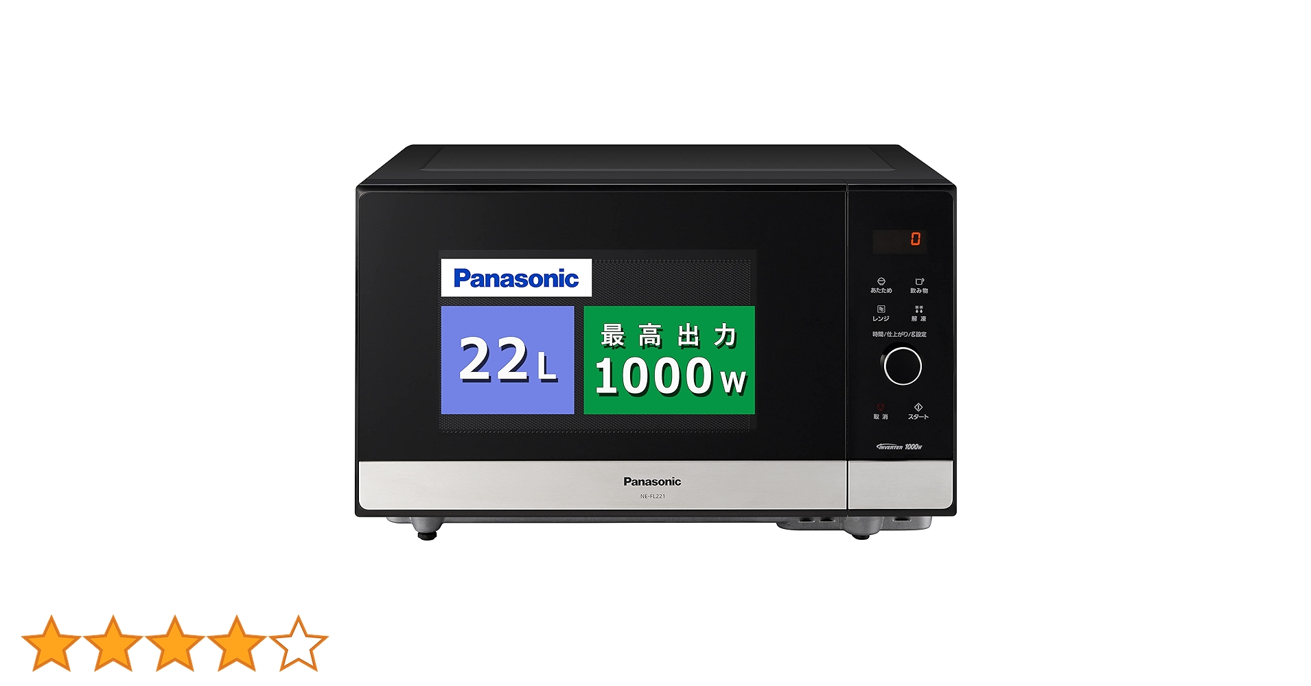 Amazon | パナソニック 電子レンジ 単機能 フラットテーブル 22L Amazon | パナソニック 電子レンジ 単機能 フラットテーブル 22L